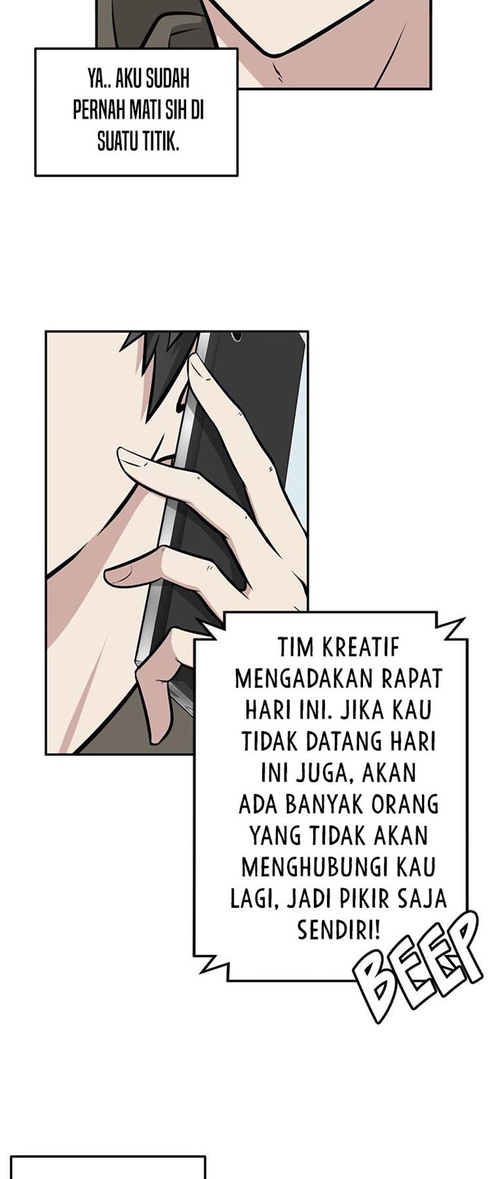 Where Are You Looking, Manager?